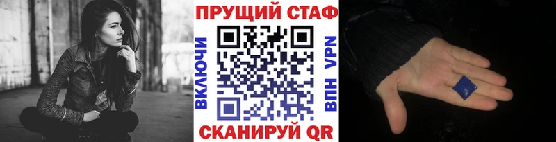 Где продают наркотики Уфа ГАШ  Alpha PVP  Меф  АМФЕТАМИН  Каннабис 