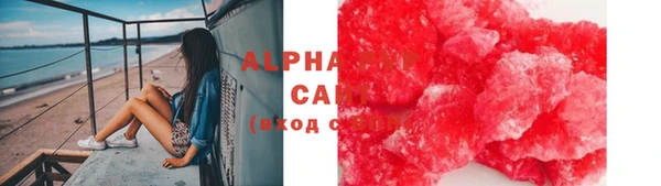 2c-b Горняк