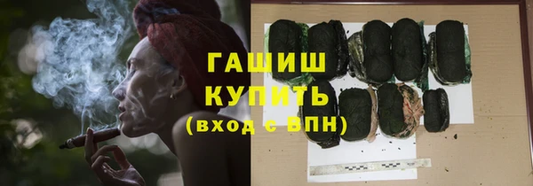 амф Горно-Алтайск