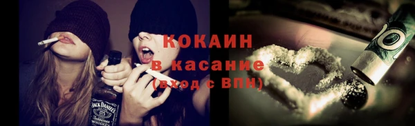 амф Горно-Алтайск