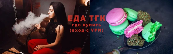 амф Горно-Алтайск