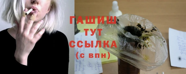 2c-b Горняк