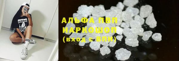 2c-b Горняк