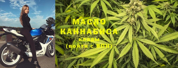 амф Горно-Алтайск