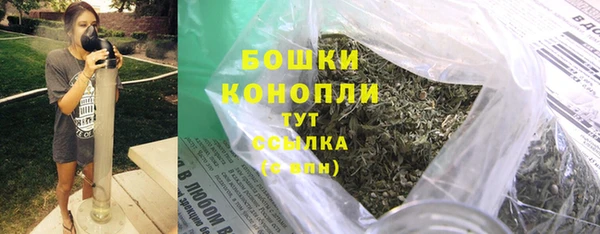 амф Горно-Алтайск