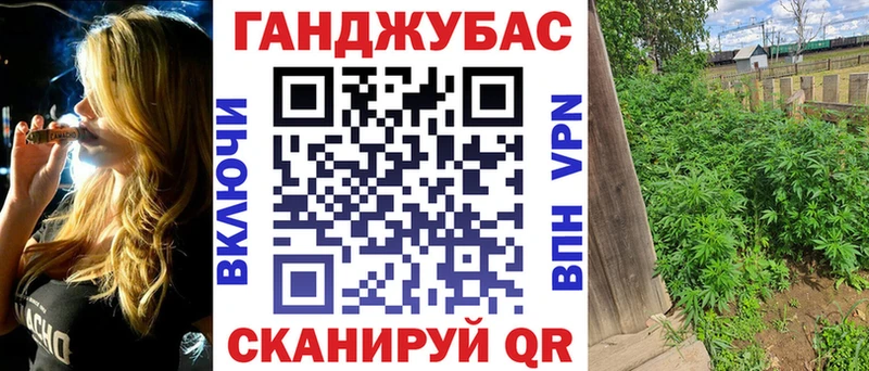 Марихуана индика  Уфа 